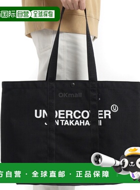 韩国直邮UNDERCOVER UC1D6B01 黑色 手提袋尼龙托特包单肩包