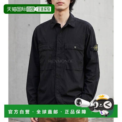 韩国直邮STONE ISLAND 1200015 弹力棉 Tela 'PARACADUTE'