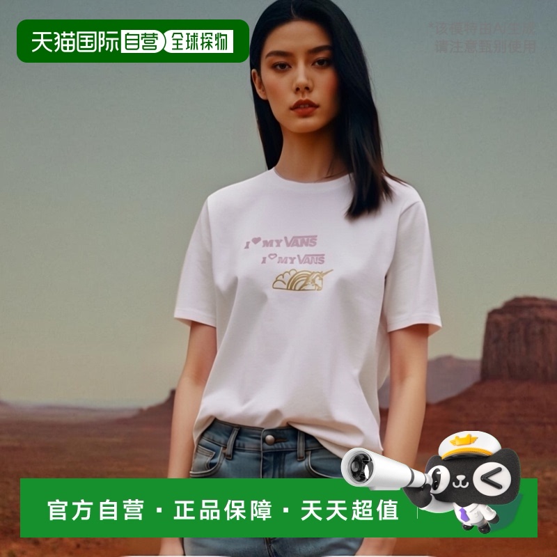 韩国直邮VANS 公用T恤VN000J07WHT1 STAMP LOGO SS TEE - WHITE