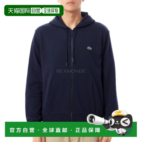 韩国直邮Lacoste 经典款拉链抓绒卫衣 (SH9809-166) 连帽/拉链