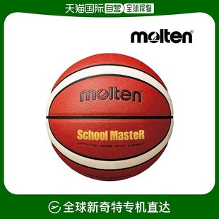 MASTER 6号 学生 韩国直邮 B6G3200 篮球 MOLTEN 学校 成人用