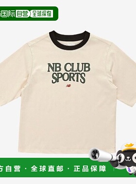 韩国直邮NEW BALANCE 儿童 7-Part Logo 长袖 T 恤 NK9BF3101U 39