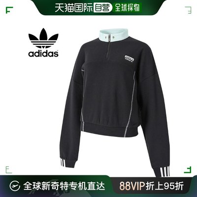 韩国直邮[Adidas] 短身长 毛衣 女士 长袖T恤 GD3064