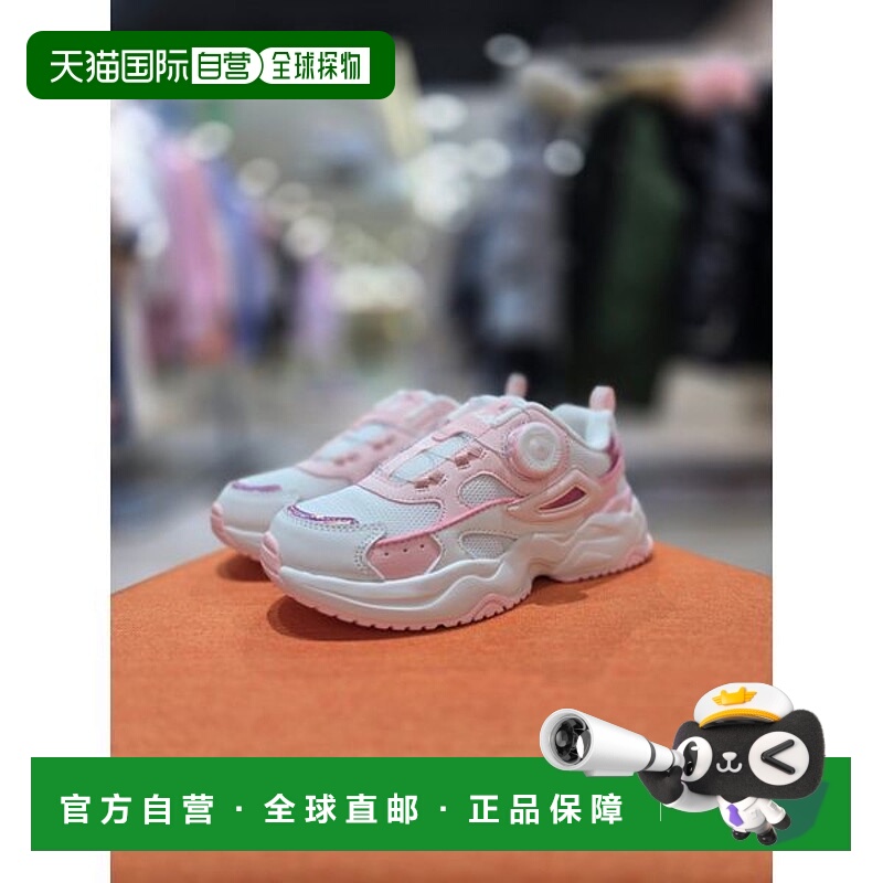 韩国直邮FILA MARIO 儿童运动鞋 Layflide Dial KD 3XM02303F 650