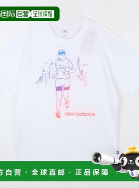 韩国直邮NEW BALANCE 纽巴伦短袖 T 恤 DQJ NBNEFCOG53-10 MT5393