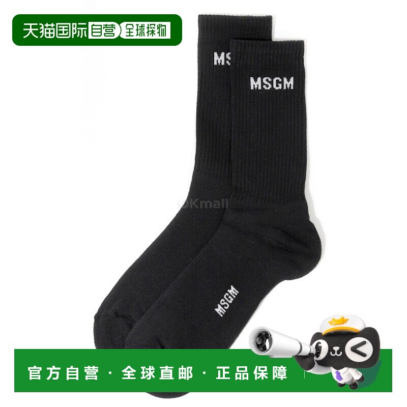 韩国直邮MSGM 3940MS03 257766 99 袜子