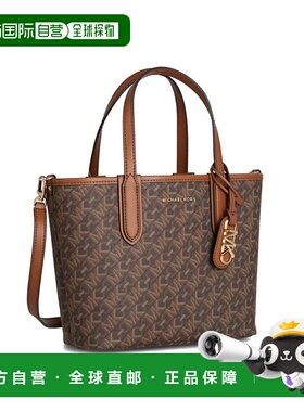 韩国直邮MICHAEL KORS 女士通用款女包305820318 30R4GZAT0B 227