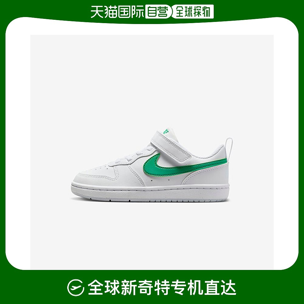 韩国直邮Nike跑步鞋 HQS DV5457-109儿童外套