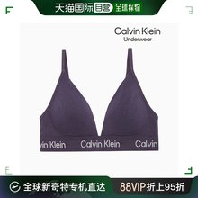 9N1 韩国直邮 女性标志三角胸罩 QF7456 underwear