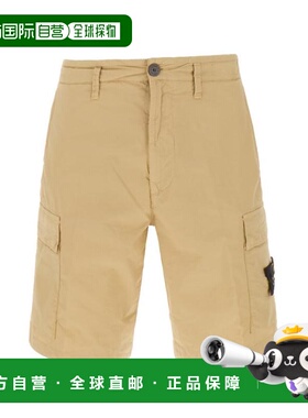 韩国直邮Stone Island 短裤 8015L0803V0095 SAND DOM