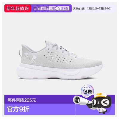 韩国直邮UNDER ARMOUR 跑步鞋 KQJ 3027523-103 男子 UA Infinite
