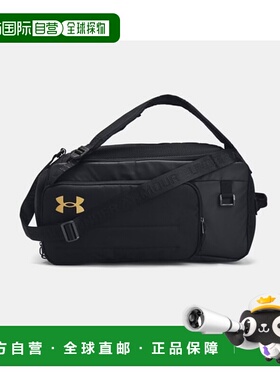 韩国直邮UNDER ARMOUR 1381920 001 黑色 UA Contain Duo 背包（4