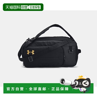 韩国直邮UNDER ARMOUR 1381920 001 黑色 UA Contain Duo 背包（4