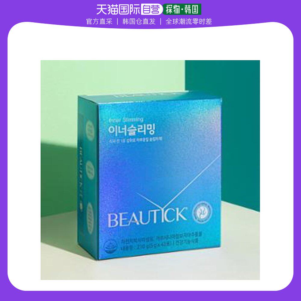 韩国直邮[GNC] [东原]美容纤体（5gx42袋）
