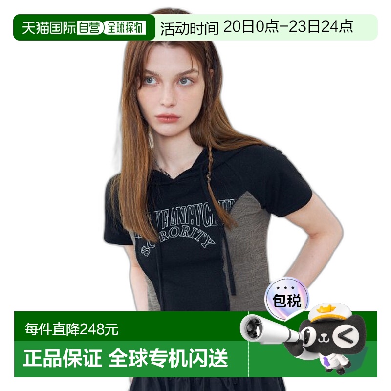 韩国直邮NASTY FANCY CLUB街头辣妹潮牌酷帅休闲时尚新款卫衣F23Q