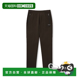 韩国直邮Discovery Expedition Discovery 长裤 BQK DMTP23044-DW
