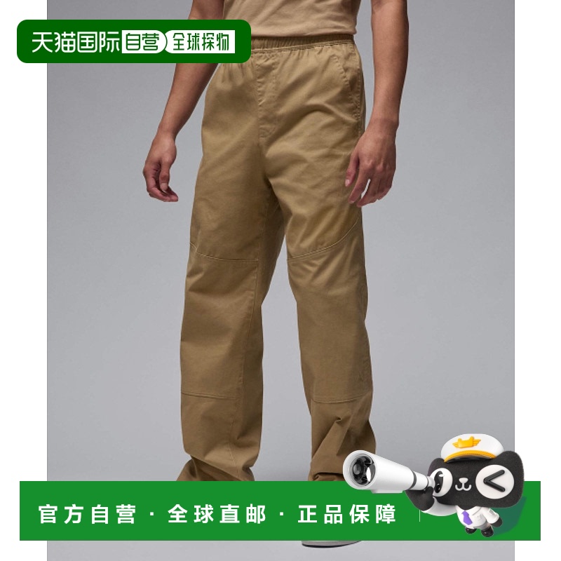 韩国直邮NIKE 男士运动长裤HF9329-257 | M J ESS WOVEN PANT - D