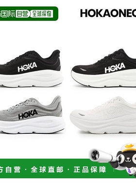 韩国直邮HOKA ONEONE Hokaoneone 男式邦迪 9 女式缓震跑步鞋 步