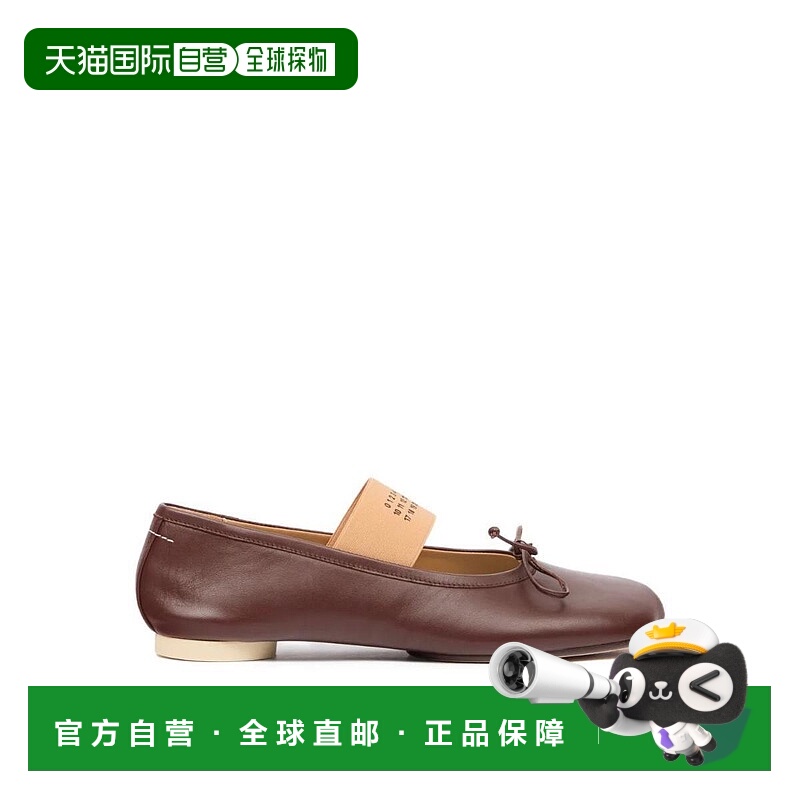 韩国直邮MAISON MARGIELA 25 FW Maison Margiela Anatomic 气垫