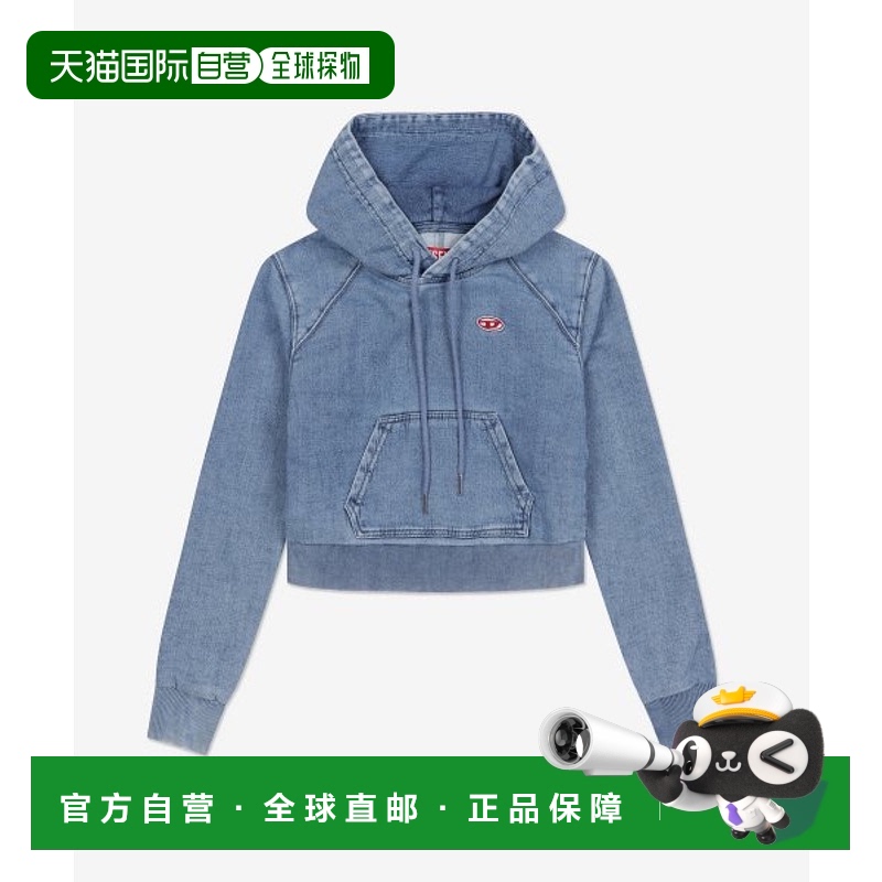 韩国直邮DIESEL  A0402109D0101ANGY D LOGO EMBROIDERED DENIM H