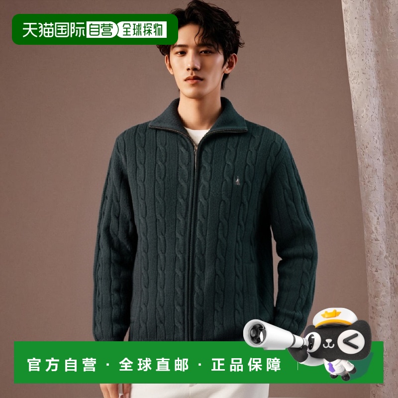 韩国直邮BEANPOLE MEN 男士开衫BC3Y5AC21M