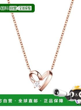 韩国直邮STONEHENGE 女士项链 SA24D37T 14k吊坠