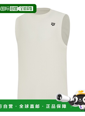 韩国直邮ARENA 时尚防晒服A4BM1PR01OWT休闲潮流穿搭 高级感正品