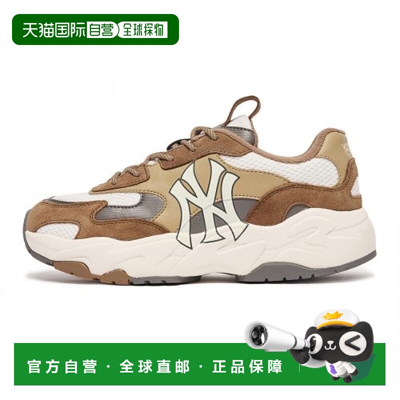 韩国直邮MLB 厚底运动鞋 3ASHC3S1N-50 14天后发货老爹鞋