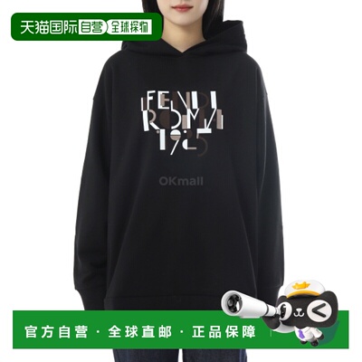 韩国直邮FENDI 球衣连帽衫（FS9755 AVFA F0GME） 连帽/拉链