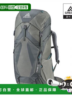 韩国直邮Gregory格里高利户外运动包HELIUM GREYMAVEN45 SM/MD HE