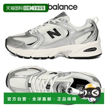 韩国直邮NEW BALANCE 530 unisex trainers MR530GMT_P392739985