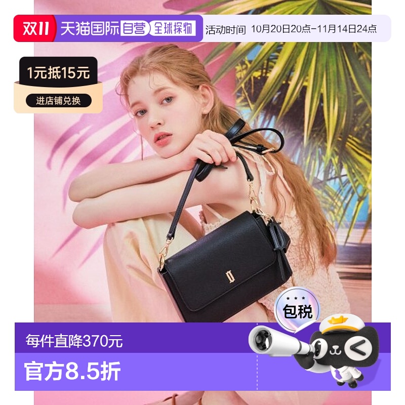 韩国直邮J.ESTINA首饰正品精致IU同款韩系百搭时尚腋下包JHNCHA1B