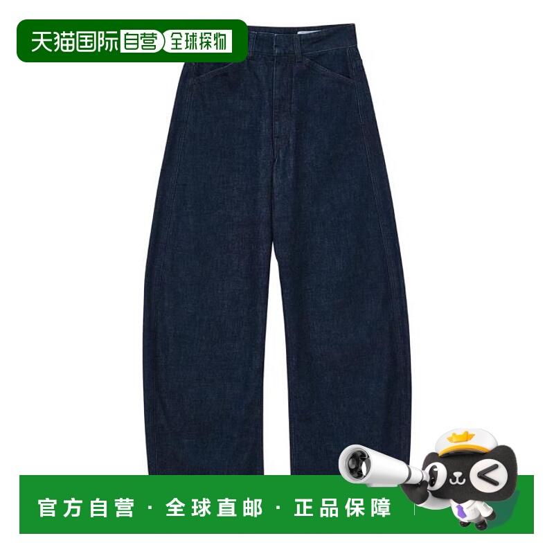 韩国直邮Lemaire 高腰曲线裤 PA1264LD1056760 DENIM INDIGO DOM
