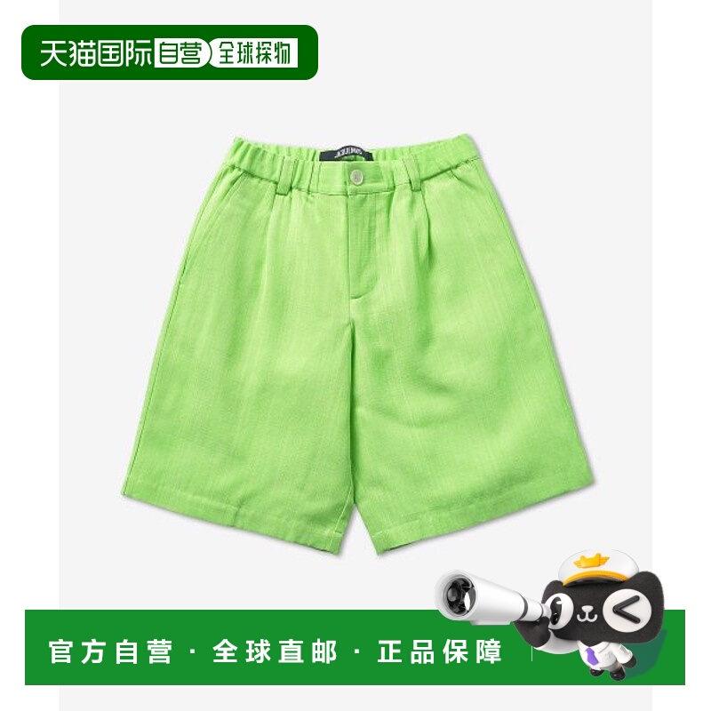 韩国直邮JACQUEMUS 短裤225PA0091031550BERMUDA SHORTS PANTS男
