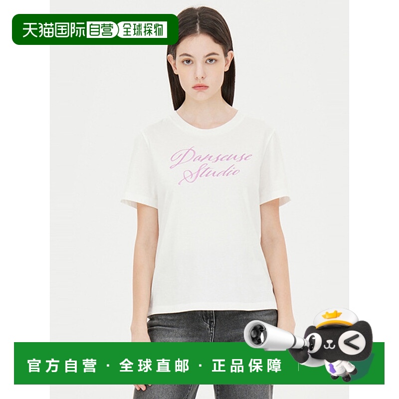 韩国直邮SISLEY 女士女装T恤 SATS01441WH高档舒适 时尚简约百搭