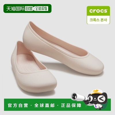 韩国直邮crocs {价｝CROCS CROCS Headquarters Brooklyn Flat Qu