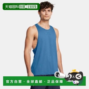 Under Armour NACITY 韩国直邮UNDER 1382802 DQC 406 ARMOUR