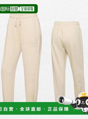 韩国直邮NIKE Sanddrift 中码大拉绒女式长裤 耐克训练DQ5800-126