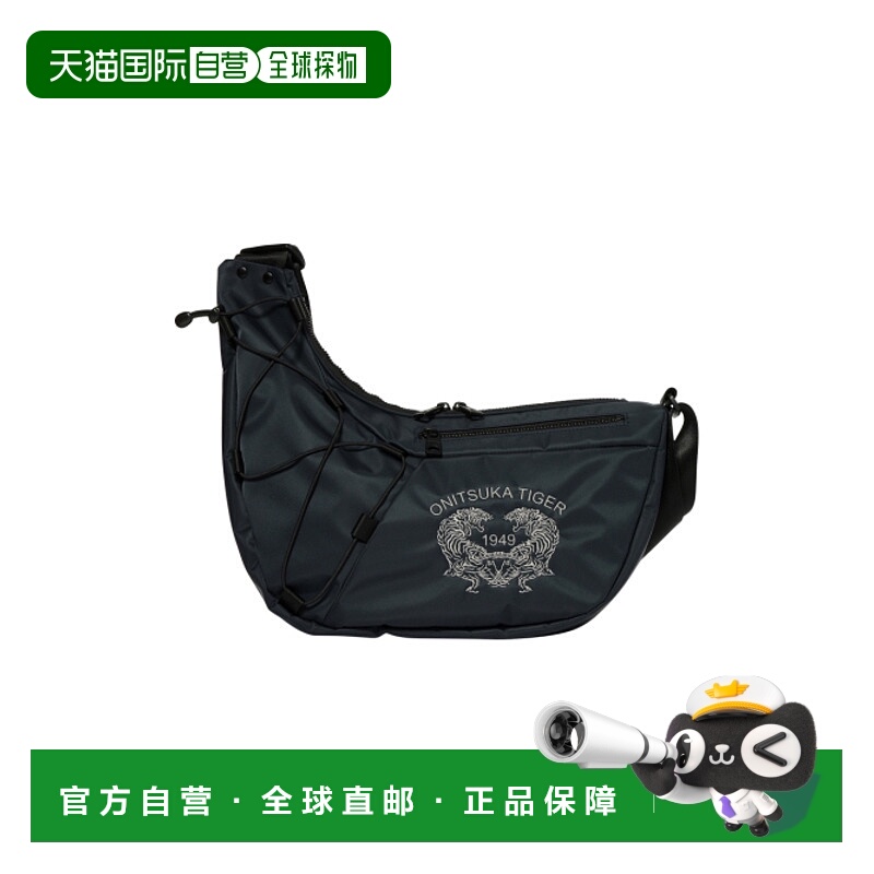 韩国直邮ONITSUKA TIGER 男士包包MESSENGER BAG 3183A881_401