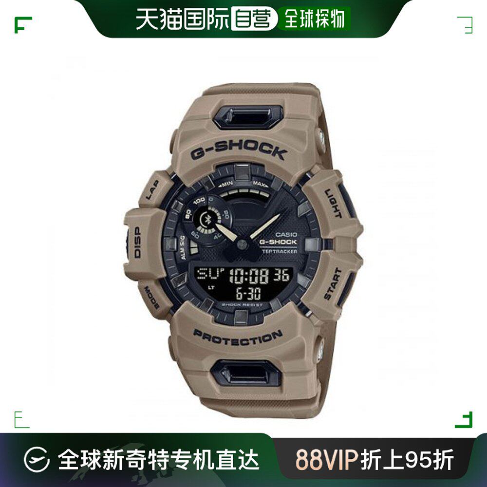 韩国直邮g-shock 卡西欧复古运动小方块表gba-900uu-5adr-sand