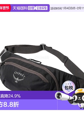 韩国直邮OSPREY日光Daylite腰包2L男女户外骑行登山徒步可调节