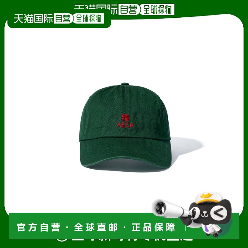 韩国直邮AECA WHITE 公用帽子AWCMFWBDACASO001H0GA