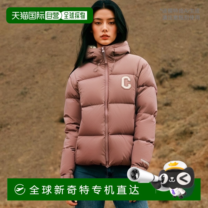 韩国直邮covernat  羽绒服高端正品 休闲时尚 流行潮牌保暖女装