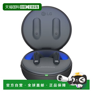 自营 Lg无线耳机黑色时尚百搭休闲舒适TONE-UT90Q.AKORBK