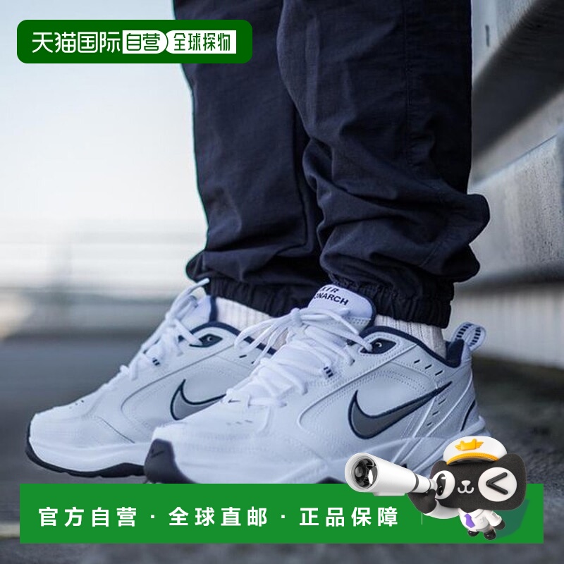 韩国直邮NIKE 耐克 Air Monarch IV 跑步男鞋 415445-102