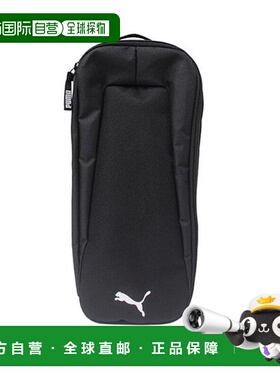 韩国直邮PUMA Timgol Timbag 鞋袋 黑色 090243-01手提包