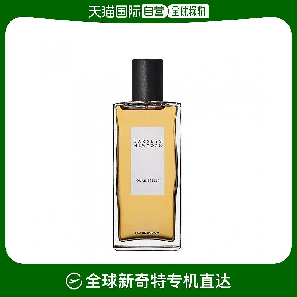 韩国直邮barneys newyork beauty 淡香水 quaintrelle 50ml_kr