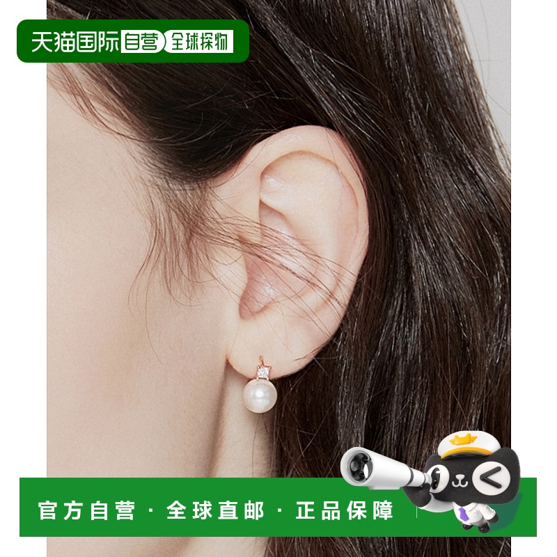 韩国直邮JESTINA 女士耳环 JJP1EI3BS205R4000 14K