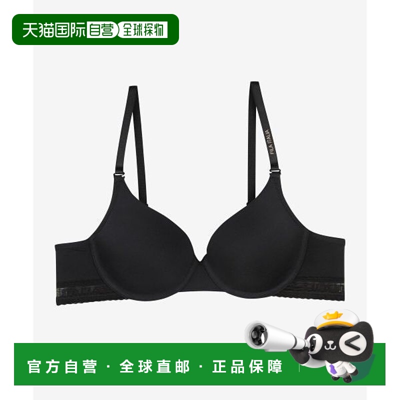 韩国直邮FILA FILA 内衣 Outfit Holiday 提花徽标饰带文胸（FI4B