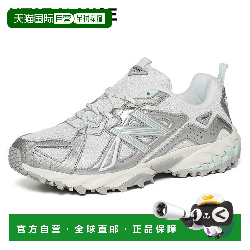 韩国直邮NEW BALANCE [New Balance] Unisex 610 Trainers Metall